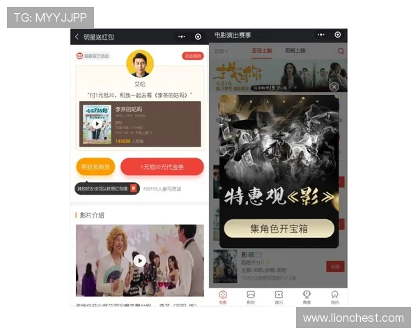 大满贯娱乐官网：畅享多样化彩票娱乐体验的绝佳平台