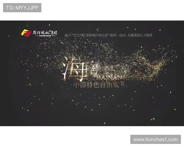 如何通过星空集团会员注册享受一站式服务完整流程介绍从注册到享受服务的全流程指导