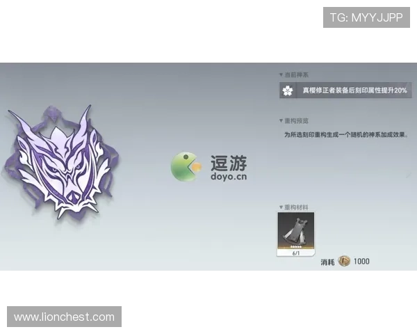 星空体育app官网下载安装步骤，详细指南让你轻松搞定下载难题