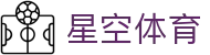 星空体育XK·星空体育官网_【lionchest.com】XINGKONG SPORTS·莱切足球俱乐部官方区域合作伙伴欢迎您